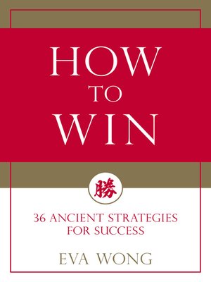 cover image of How to Win